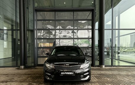 KIA Optima IV, 2017 год, 1 700 000 рублей, 3 фотография