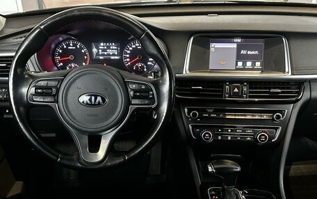 KIA Optima IV, 2017 год, 1 700 000 рублей, 6 фотография