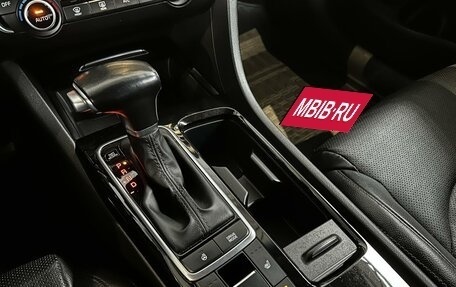 KIA Optima IV, 2017 год, 1 700 000 рублей, 12 фотография