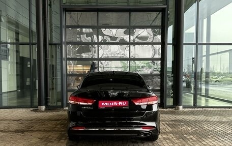 KIA Optima IV, 2017 год, 1 700 000 рублей, 4 фотография