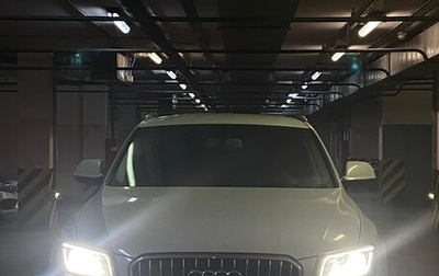 Audi Q5, 2016 год, 2 499 999 рублей, 1 фотография