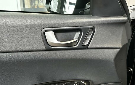 KIA Optima IV, 2017 год, 1 700 000 рублей, 16 фотография