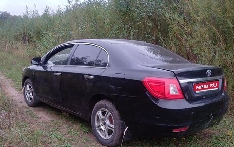 Lifan Cebrium (720), 2014 год, 420 000 рублей, 1 фотография