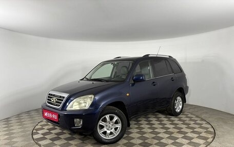 Chery Tiggo (T11), 2012 год, 349 000 рублей, 1 фотография