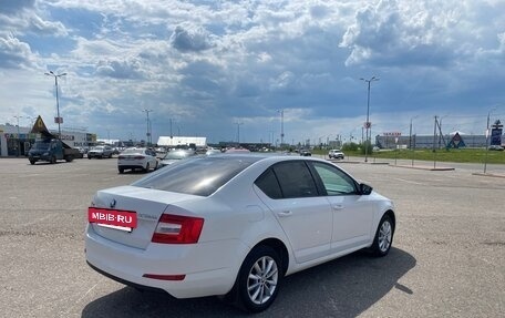 Skoda Octavia, 2015 год, 1 220 000 рублей, 3 фотография
