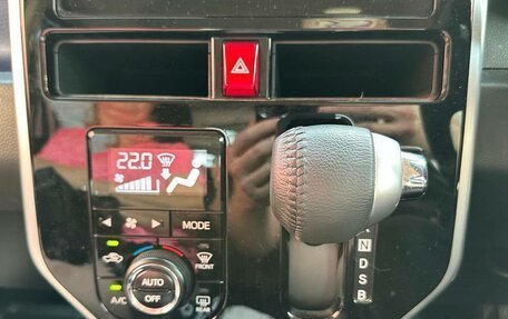 Toyota Roomy I, 2020 год, 1 400 000 рублей, 18 фотография