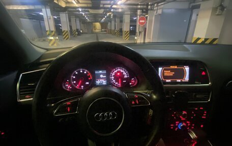 Audi Q5, 2016 год, 2 499 999 рублей, 7 фотография