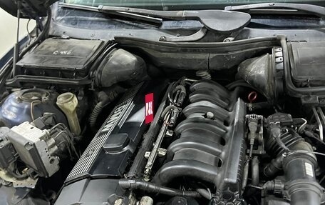 BMW 5 серия, 1998 год, 350 000 рублей, 6 фотография