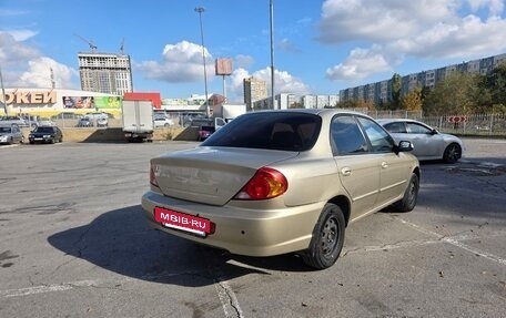 KIA Spectra II (LD), 2008 год, 380 000 рублей, 4 фотография