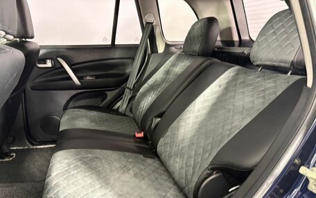 Chery Tiggo (T11), 2012 год, 349 000 рублей, 18 фотография