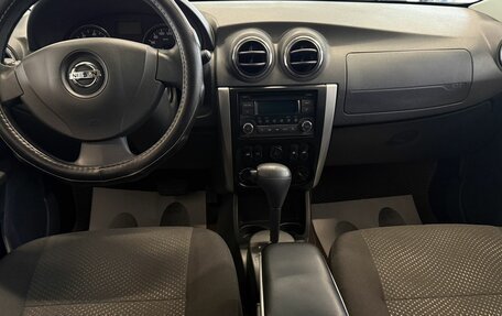 Nissan Almera, 2018 год, 790 000 рублей, 9 фотография