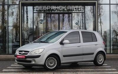 Hyundai Getz I рестайлинг, 2008 год, 545 000 рублей, 1 фотография