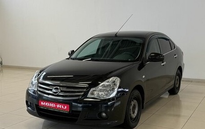 Nissan Almera, 2018 год, 790 000 рублей, 1 фотография