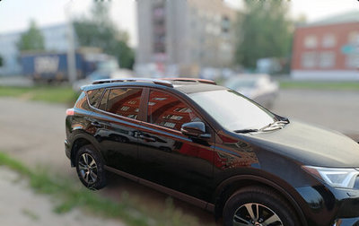 Toyota RAV4, 2018 год, 2 900 000 рублей, 1 фотография
