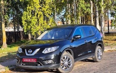 Nissan X-Trail, 2017 год, 1 600 000 рублей, 1 фотография