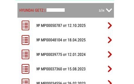 Hyundai Getz I рестайлинг, 2008 год, 520 000 рублей, 10 фотография