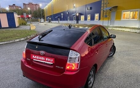 Toyota Prius, 2008 год, 790 000 рублей, 9 фотография