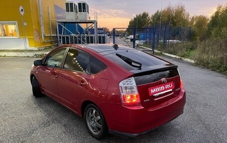Toyota Prius, 2008 год, 790 000 рублей, 7 фотография