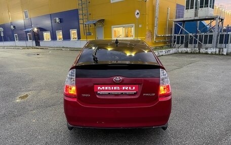 Toyota Prius, 2008 год, 790 000 рублей, 8 фотография