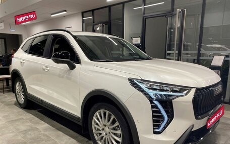 Haval Jolion, 2025 год, 2 799 000 рублей, 1 фотография