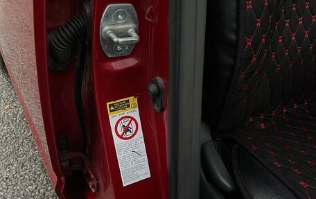 Toyota Prius, 2008 год, 790 000 рублей, 19 фотография