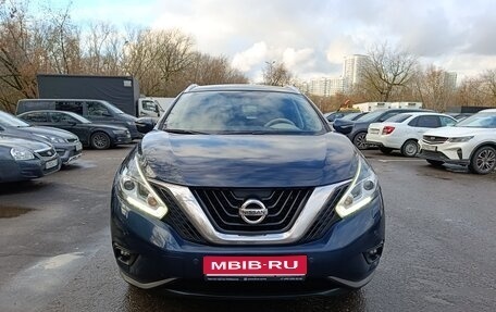 Nissan Murano, 2017 год, 1 925 000 рублей, 1 фотография
