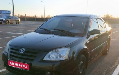 Vortex Estina II (FL-C), 2009 год, 349 000 рублей, 1 фотография