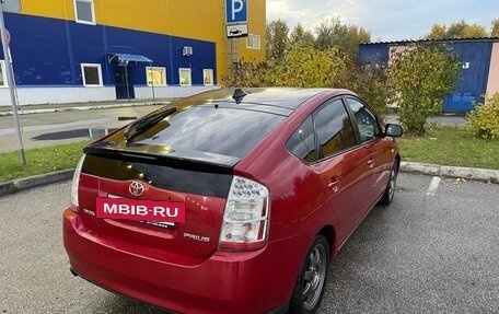 Toyota Prius, 2008 год, 790 000 рублей, 17 фотография