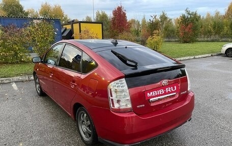 Toyota Prius, 2008 год, 790 000 рублей, 16 фотография
