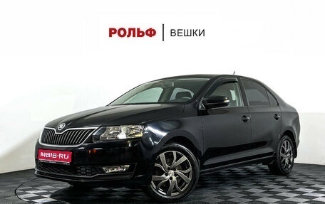 Skoda Rapid I, 2019 год, 997 000 рублей, 1 фотография