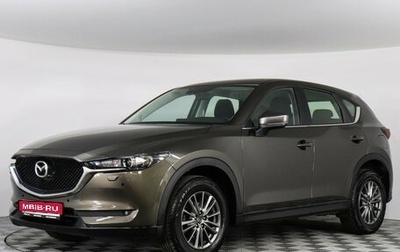 Mazda CX-5 II, 2018 год, 2 059 000 рублей, 1 фотография