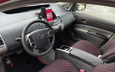 Toyota Prius, 2008 год, 790 000 рублей, 29 фотография
