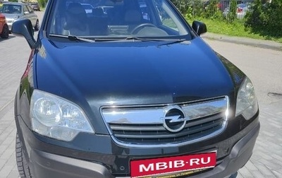 Opel Antara I, 2007 год, 670 000 рублей, 1 фотография