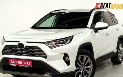 Toyota RAV4, 2020 год, 3 500 000 рублей, 1 фотография