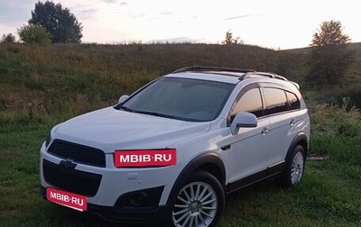 Chevrolet Captiva I, 2013 год, 1 700 000 рублей, 1 фотография