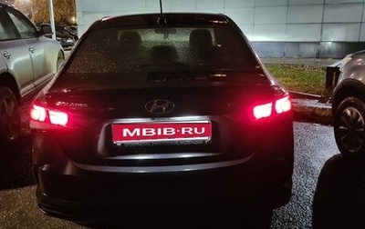 Hyundai Solaris II рестайлинг, 2021 год, 1 950 000 рублей, 1 фотография