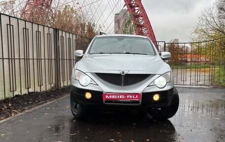 SsangYong Actyon Sports II, 2008 год, 590 000 рублей, 2 фотография