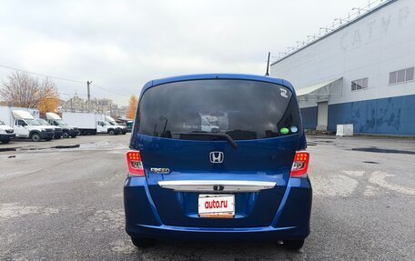 Honda Freed I, 2015 год, 1 450 000 рублей, 11 фотография