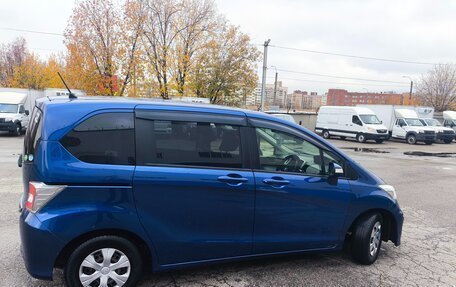 Honda Freed I, 2015 год, 1 450 000 рублей, 13 фотография