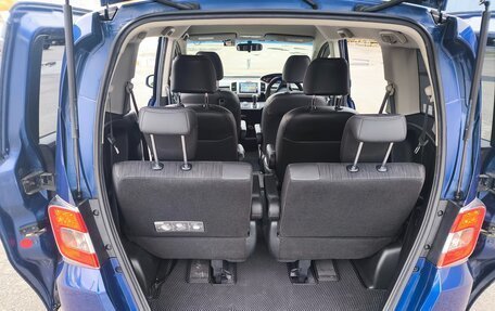 Honda Freed I, 2015 год, 1 450 000 рублей, 18 фотография