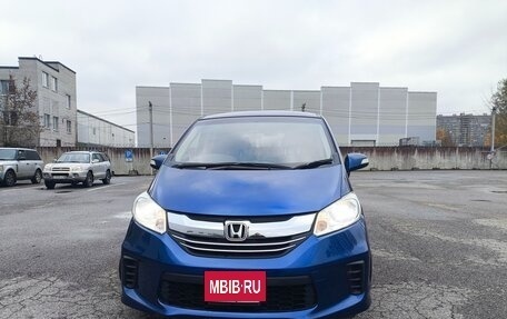 Honda Freed I, 2015 год, 1 450 000 рублей, 7 фотография