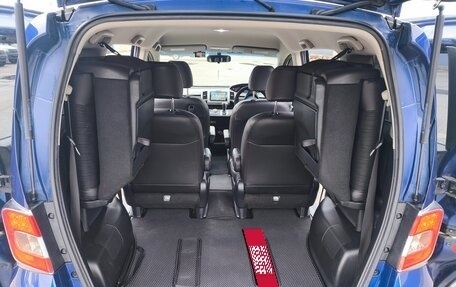 Honda Freed I, 2015 год, 1 450 000 рублей, 16 фотография