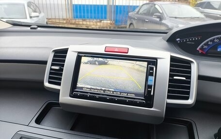 Honda Freed I, 2015 год, 1 450 000 рублей, 25 фотография