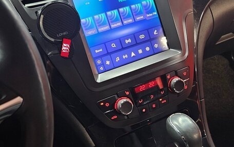 Opel Insignia II рестайлинг, 2013 год, 1 100 000 рублей, 8 фотография