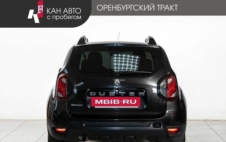 Renault Duster I рестайлинг, 2017 год, 1 018 000 рублей, 4 фотография