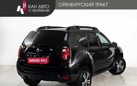 Renault Duster I рестайлинг, 2017 год, 1 018 000 рублей, 3 фотография