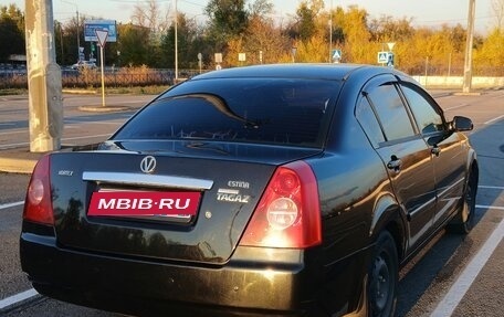 Vortex Estina II (FL-C), 2009 год, 349 000 рублей, 6 фотография