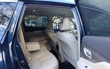 Nissan Murano, 2017 год, 1 925 000 рублей, 13 фотография