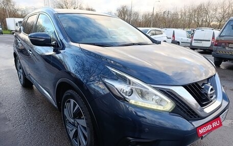 Nissan Murano, 2017 год, 1 925 000 рублей, 4 фотография