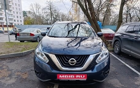 Nissan Murano, 2017 год, 1 925 000 рублей, 5 фотография